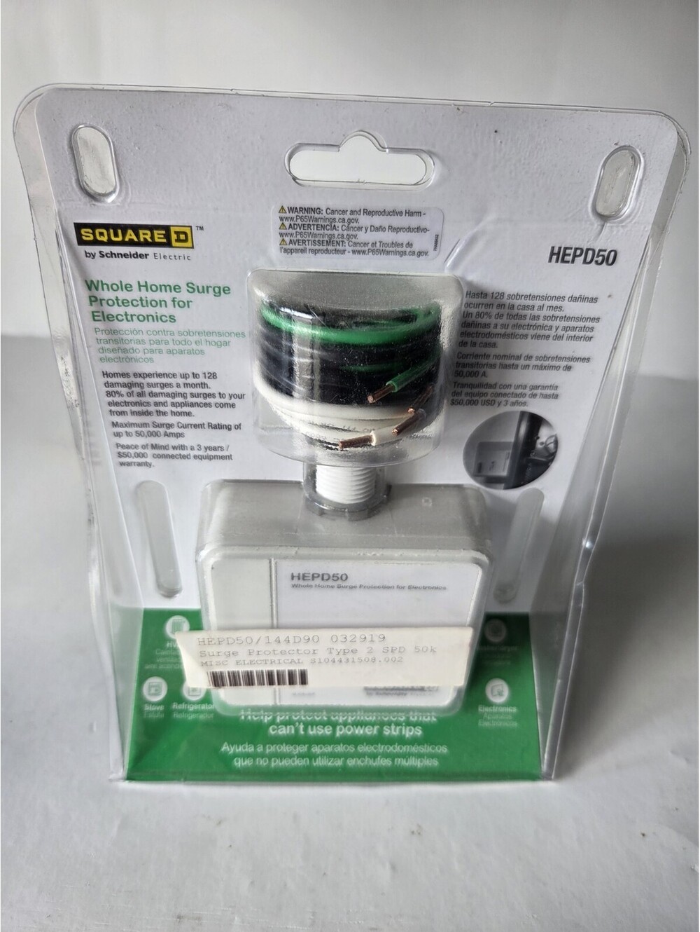 Description Square D HEPD50 Surge Protection Device 50A Sg2 - Picture 3 of 3